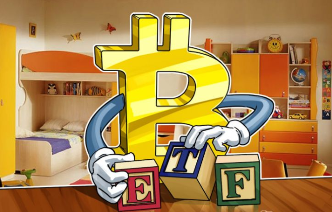Удобство использования Bitcoin-ETF
