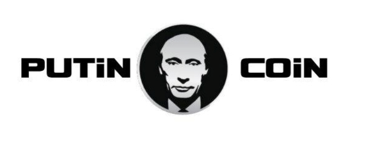 Альткоин PutinCoin (PUT)