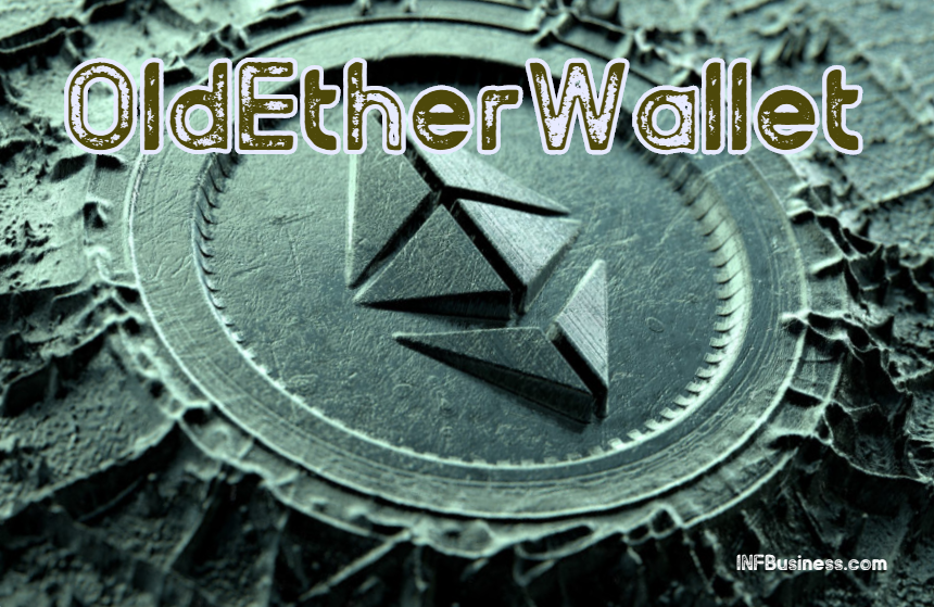 OldEtherWallet удобный кошелек Ethereum