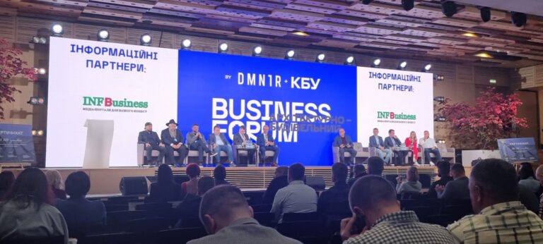 5-6 жовтня у Києві, КВЦ “Парковий” відбувся II АРХІТЕКТУРНО-БУДІВЕЛЬНИЙ BUSINESS FORUM, який пройшов у Києві, КВЦ “Парковий”