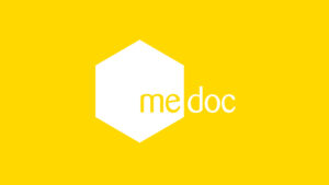 M.E.Doc - незамінний інструмент для бухгалтерії