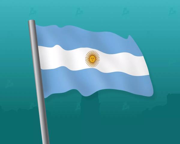 Giga Energy почала майнінг біткоїна в Аргентині