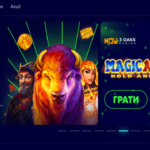 Повне занурення у світ азартних ігор з Casino.ua