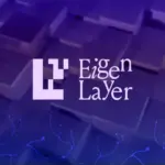 EigenLayer запустить токен EIGEN і проведе «стейкдроп»