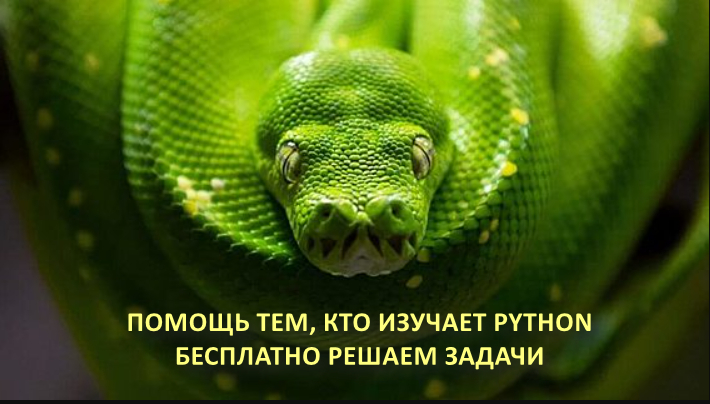 Онлайн учебник QaWeb.dev