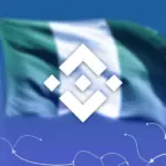 Суд у Нігерії відклав розгляд із Binance