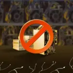 Жителі Арканзасу заблокували будівництво біткоїн-ферми у Вілонії