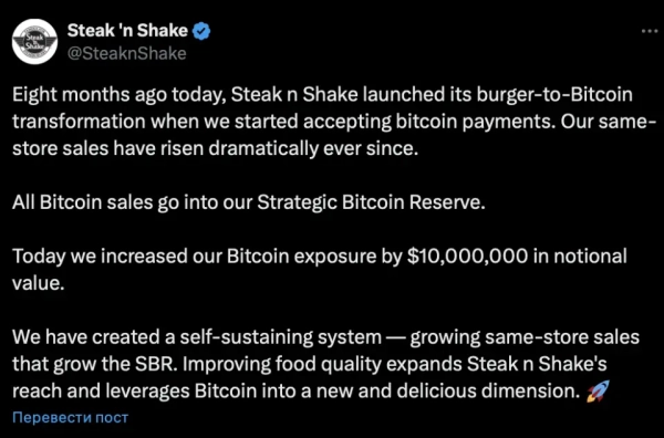 Capture d'écran du 18 janvier 2026 à 11:00:29.png Снимок экрана 2026-01-18 в 11.00.29.png