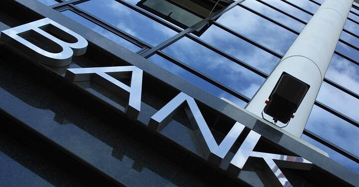 Рейтинг банков Казахстана в 2026 году