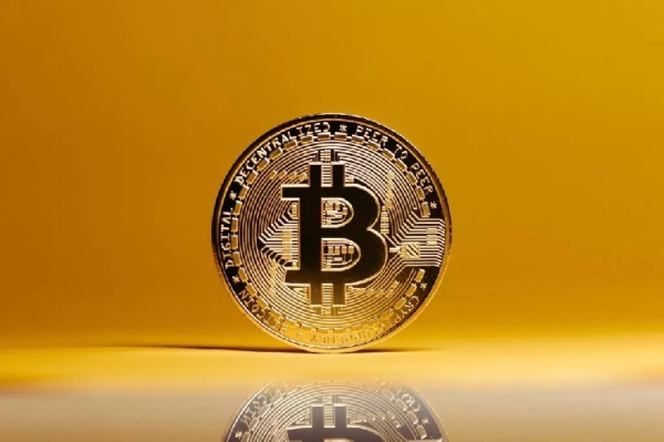 Des experts tirent la sonnette d'alarme concernant le Bitcoin : « Ces prix se maintiendront pendant les 150 prochains jours ».