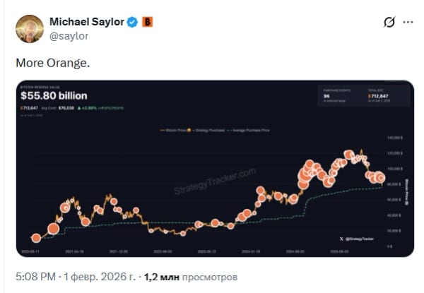 Opera Snapshot_2026-02-01_213142_x.com