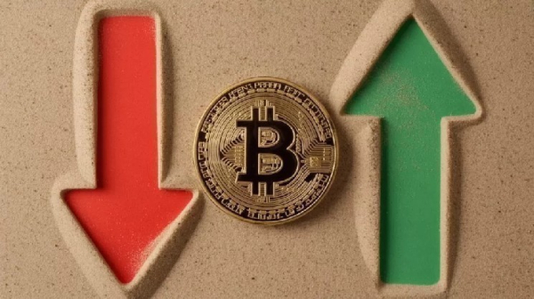 Une société d'analyse chinoise identifie un moment « décisif » pour le prix du Bitcoin !