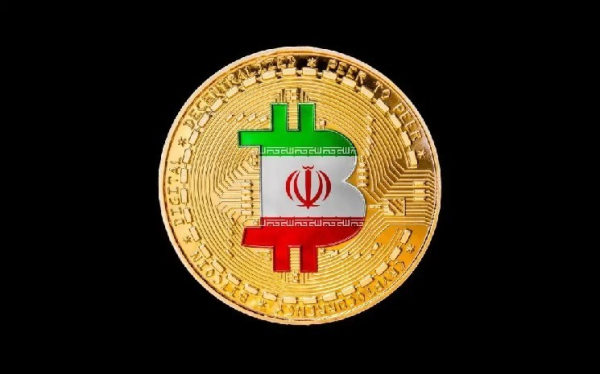 Як вплине атака США на Іран на біткоїн? На думку аналітика, після цього все може змінитись