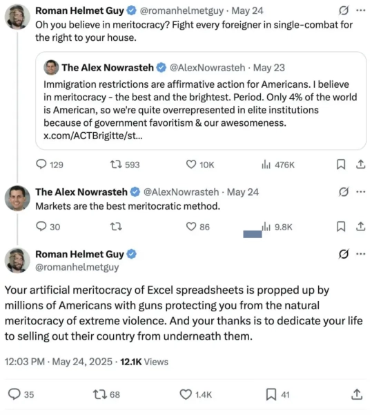 Знімок екрану 2026-03-22 о 14.49.33.png Снимок экрана 2026-03-22 в 14.49.33.png