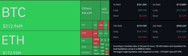 Снимок экрана 2026-03-19 103354