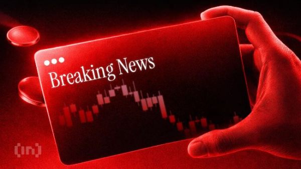 Біткоїн опустився нижче за $73 000 на тлі зростання індексу цін виробників США