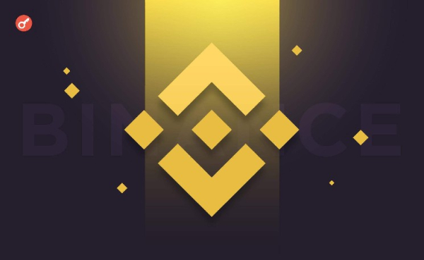 Binance: біткоїн перестав слідувати за ФРС і почав випереджати макротренди