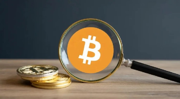 Рух біткоїну (BTC) розпочався в одній із американських країн! «Інвестиційна можливість лише за 25 доларів!»