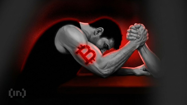 Обсяг денних торгів біткоін-паперами Strive перевищив показники фонду JPMorgan