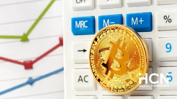 Криптоаналітики вважають, що біткоїн може зрости до $90,000