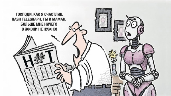 Дайджест тижня: CLARITY Act у Сенаті та Уорш у ФРС — біткоїн нижче $78 000