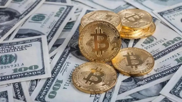 На Алясці запропонували законопроект про держкрипторезерв