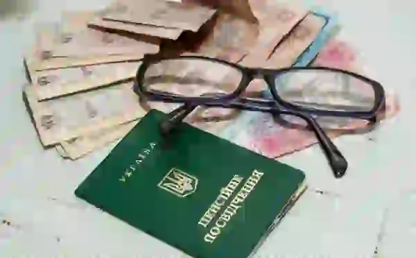 З першого дня липня очікується зростання пенсій: кому будуть перераховані виплати та які суми будуть визначені 2