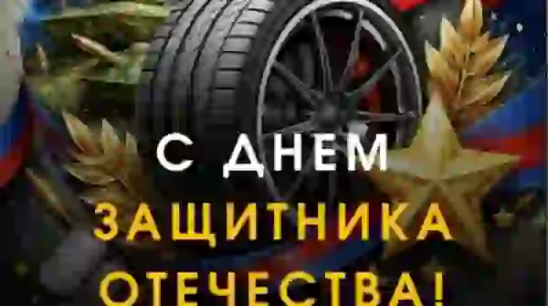 Компанію Pirelli звинуватили у замовчуванні обсягів своєї діяльності в Росії: вартість акцій знизилася на 13%. 2