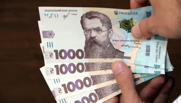 Замість банківських вкладів - біржа: українцям готують новий спосіб заощаджень 2