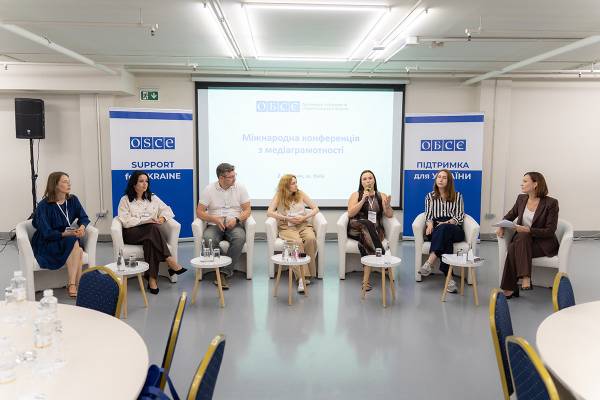 «Фундаментальна компетенція»: інтеграція медіаграмотності в усі аспекти людського життя 55 «Фундаментальна компетенція»: інтеграція медіаграмотності в усі аспекти людського життя 55