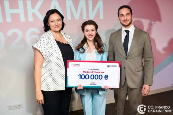 «Створено Жінками» 2026: оголошено лауреаток нагороди для українських бізнес-леді 12