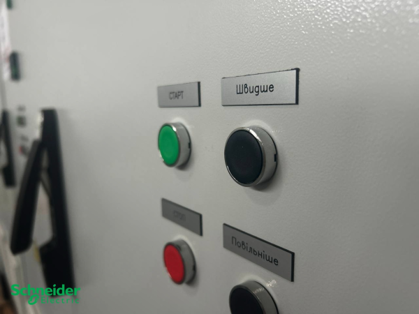 Французька компанія Schneider Electric взяла участь у модернізації систем теплопостачання у 26 населених пунктах України. 6