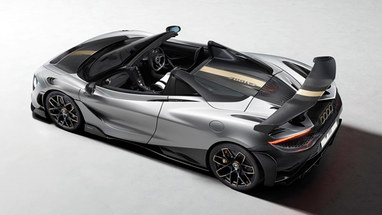 McLaren презентувала суперкар 788HS (фото) 10