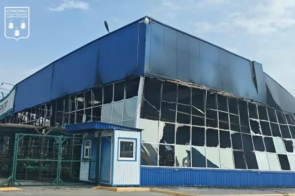 У Сумах окупанти зруйнували "Епіцентр" 6