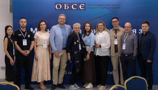 Комюніке Міжнародної конференції з медіаграмотності: узгоджене бачення прогресу до 2030 року 4 Комюніке Міжнародної конференції з медіаграмотності: узгоджене бачення прогресу до 2030 року 4