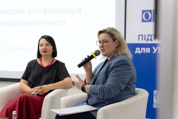 «Фундаментальна компетенція»: інтеграція медіаграмотності в усі аспекти людського життя 57 «Фундаментальна компетенція»: інтеграція медіаграмотності в усі аспекти людського життя 57