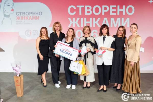 «Створено Жінками» 2026: оголошено лауреаток нагороди для українських бізнес-леді 10