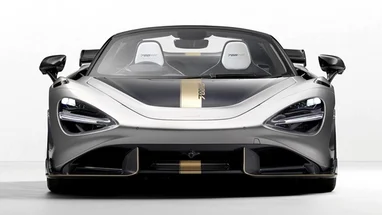 McLaren презентувала суперкар 788HS (фото) 13