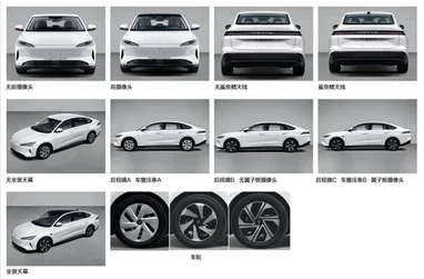 Volkswagen готує новий електромобіль Jetta вартістю 15 000 доларів (фото) 6