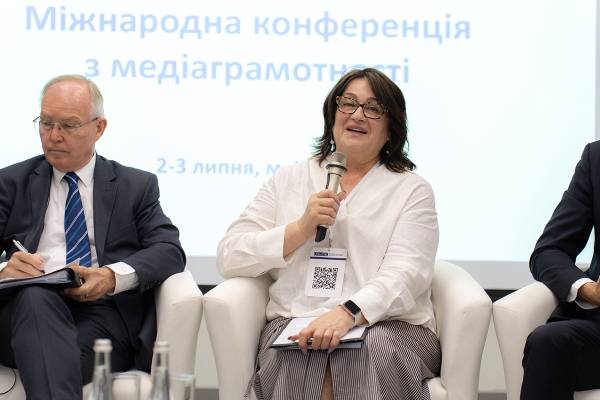 «Фундаментальна компетенція»: інтеграція медіаграмотності в усі аспекти людського життя 35 «Фундаментальна компетенція»: інтеграція медіаграмотності в усі аспекти людського життя 35