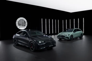 Mercedes-AMG презентував оновлений CLA 45 (фото) 11 Mercedes-AMG презентував оновлений CLA 45 (фото) 11