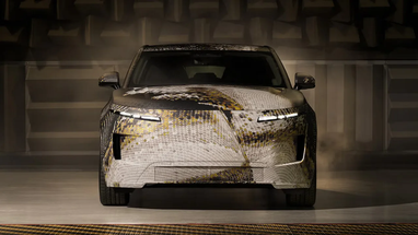 Range Rover показав свій перший електричний гран-турер GT (фото) 11 Range Rover показав свій перший електричний гран-турер GT (фото) 11