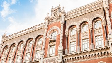 Головна 61 Ділова активність покращила позитивні очікування.