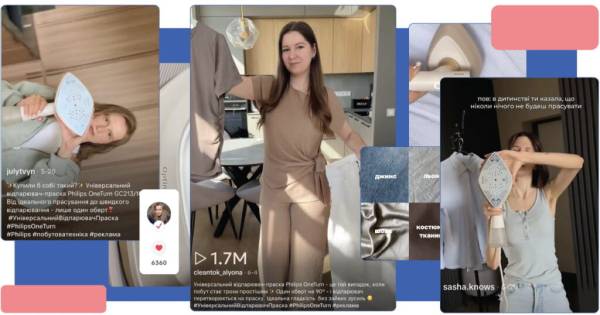 Philips отримав майже 10 мільйонів переглядів завдяки одному оберту 6