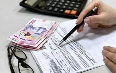 Чи згодні українці доплачувати за комунальні послуги задля відповідності нормам ЄС — результати опитування 3 Чи згодні українці доплачувати за комунальні послуги задля відповідності нормам ЄС — результати опитування 3