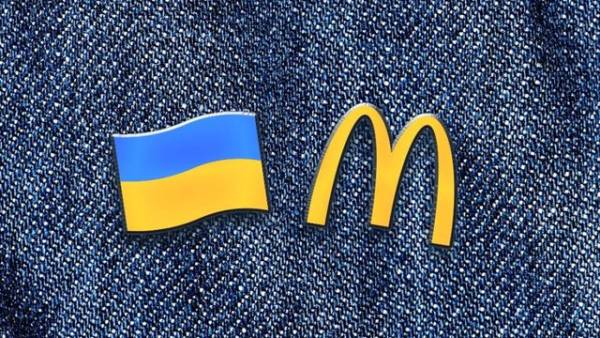 McDonald’s запровадив щорічні українські тижні