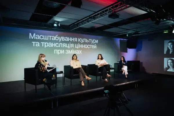 Як наймати та зберігати таланти: 4 запитання до наймачів у 2026 році 14