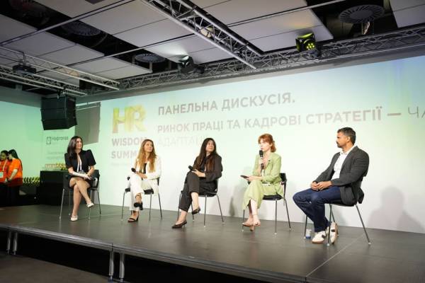 HR-лідери про дефіцит кваліфікованих кадрів, нові професії та стійкість команд: підсумки HR Wisdom Summit 2026 21