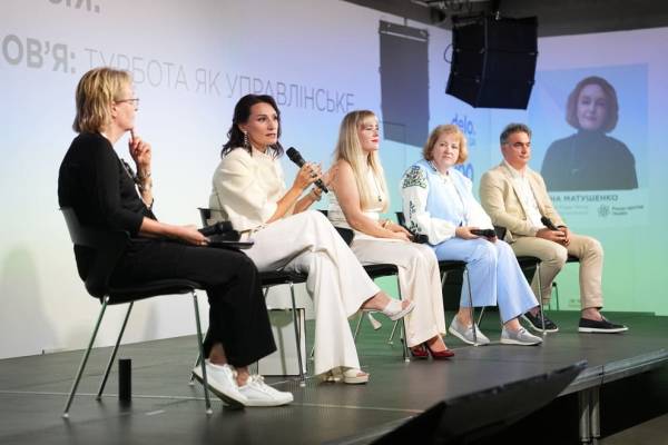 HR-лідери про дефіцит кваліфікованих кадрів, нові професії та стійкість команд: підсумки HR Wisdom Summit 2026 29