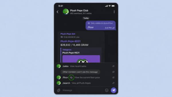 Літні оновлення Telegram: месенджер перетворюється на повноцінну платформу для контенту та спільнот 6
